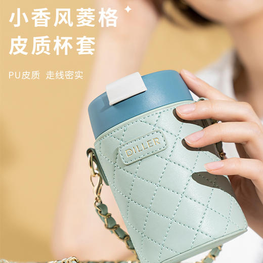 迪乐贝尔吸管保温杯8991/380ML大人孕妇316不锈钢可爱学生ins原宿风高颜值便携水杯女（颜色随机） 商品图4