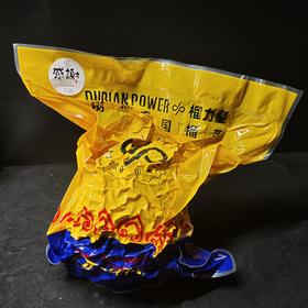 天气渐冷补个能量吧