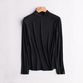 【秒杀品，不退不换】皇家丽美男士保暖上衣柔软舒适弹性爽滑亲肤薄款BNN8069