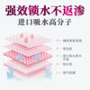 6片风资卫生巾超薄纯棉日用 商品缩略图2