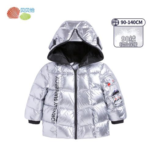 贝贝怡新款男女儿童羽绒服轻盈厚实秋冬保暖宝宝白鸭绒外套214S2780
 商品图9