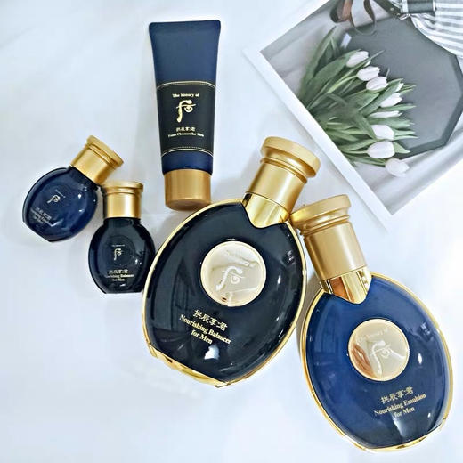 后拱辰享君男士水乳两件套装补水保湿 控油补水紧致 【CDF】 商品图3