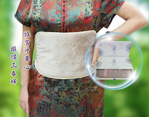 福寿香腹带 商品图0