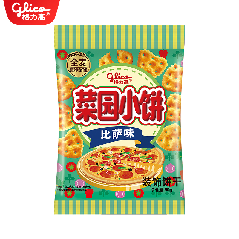 格力高菜园小饼比萨味50G*1