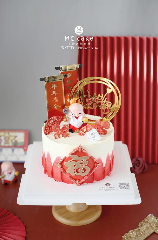 寿星福字 商品图0