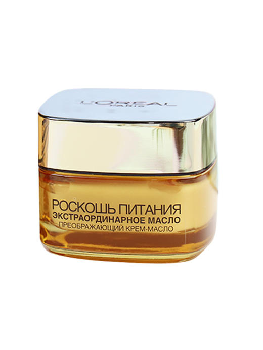 欧莱雅小蜜罐金致臻颜花蜜奢养面霜30ml（滋润款） 商品图3