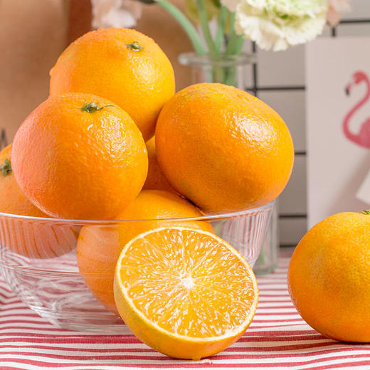爱媛38号果冻橙5斤实惠装【新鲜水果】佳沃 商品图0