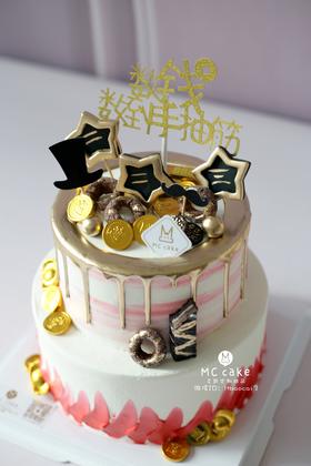 数钱数到手抽筋