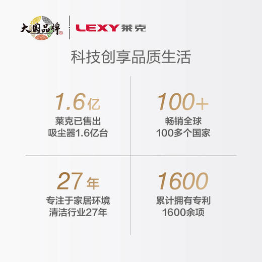 莱克（LEXY）NF701智能冷暖净化一体机家用节能暖风机办公室客厅空气净化电暖取暖器家电 商品图4