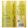 【自提】M小青柠饮料1L*2瓶/300ml*8瓶（冷藏） 商品缩略图7
