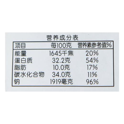 每日伊藤老成都牛肉干麻辣35g 商品图2