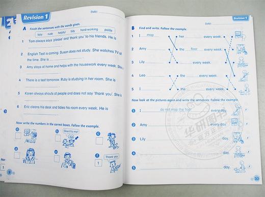 培生香港朗文小学英语教材 二年级下学期 综合练习册 英文原版 Primary Longman Express 2B workbook 第二版朗文快车PLE 英文版 商品图1