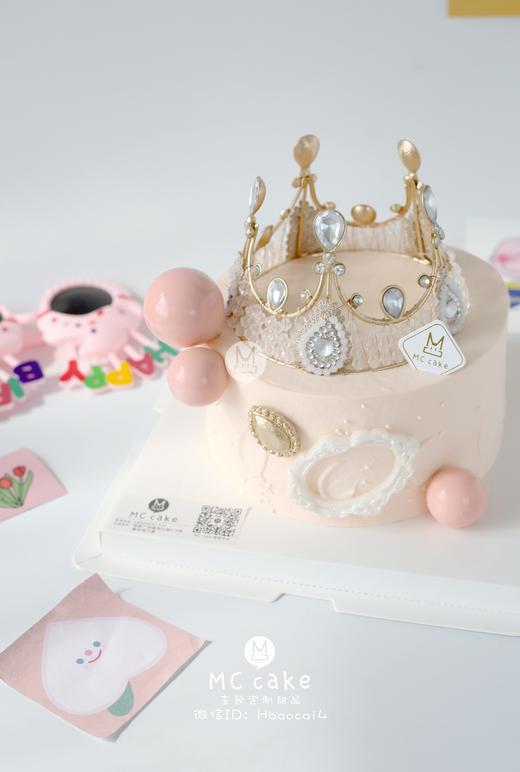粉色皇冠 商品图0