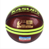 狂神篮球KS8608带荧光5号 商品缩略图1