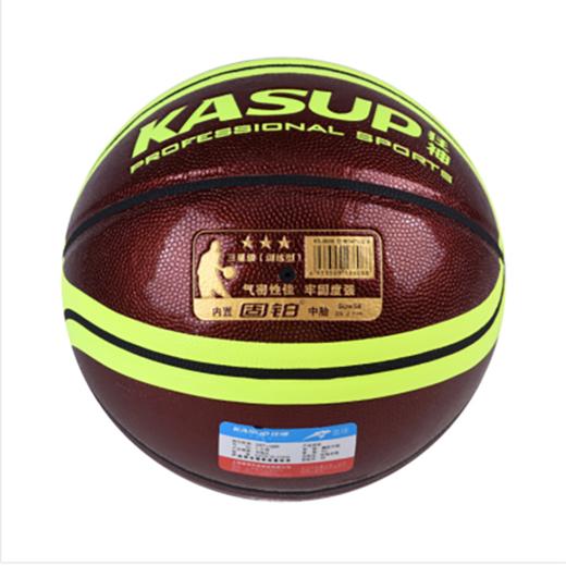 狂神篮球KS8608带荧光5号 商品图1