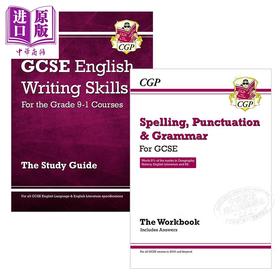 CGP英国教辅2册 KS4 中学英语写作技巧综合训练自学指南套装 GCSE English 英文拼写 标点 语法 练习含答案 14岁