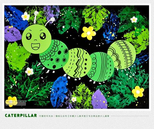 4-5岁《一条毛毛虫》线描/低幼/绘本【自动发货：下单后，点击手机短信中收到的链接，即可获取文件下载的链接；如有任何问题，可添加客服微信hm33268获得帮助】
 商品图0
