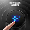 380ml飞利浦双层保温不锈钢智能防水保温杯绿色 商品缩略图1