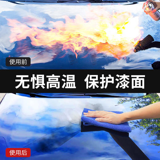 车仆膜魔镀膜剂 一瓶可以用10次 各色车漆通用 操作简单 商品图4