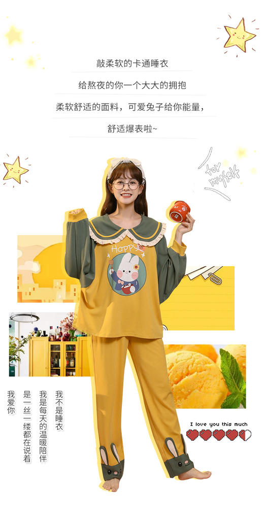 AG204-4缝合裤缝 商品图0