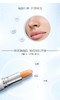 伊丽莎白雅顿润泽唇膏SPF15 商品缩略图2