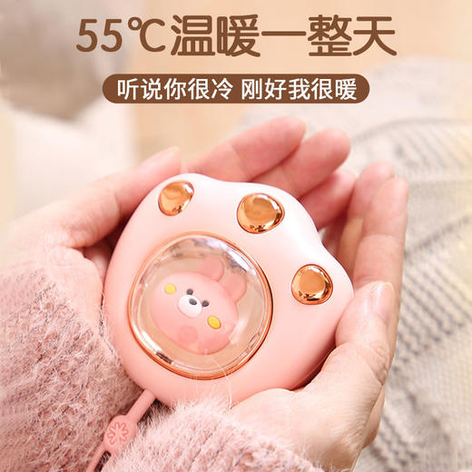 迷你暖手宝便携小随身女学生充电式冬季手握暖宝宝自发热取暖神器 商品图2