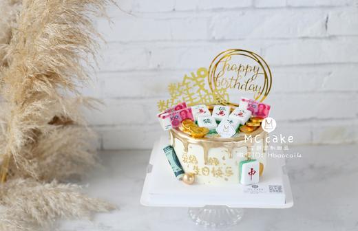 麻将人民币 商品图0