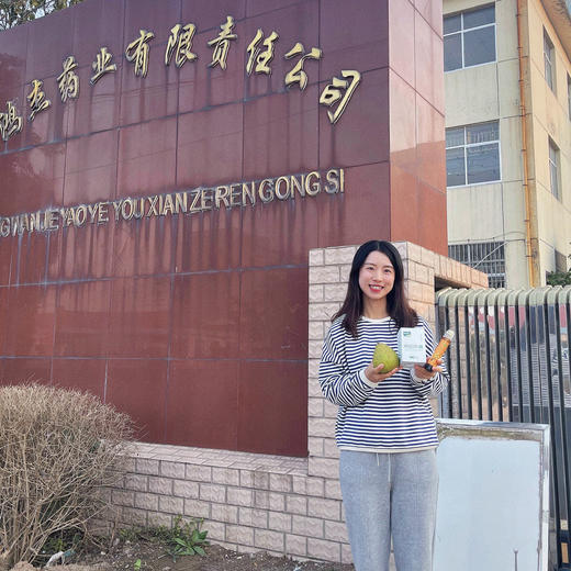 【冬季必备、俩瓶优惠10元更划算！】药企出品 |100%莱阳梨膏 不加一滴水 咳嗽多痰常备  四大名梨之一的莱阳梨熬制 当季采摘只用树上鲜果 老人儿童都可以喝 商品图9