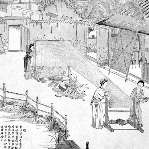 《中国通史》（全景插图版） 商品图9