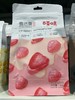 百草味雪恋果 冻干草莓 40g 商品缩略图0