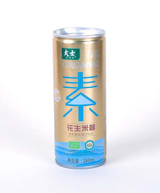 大士花生米昔240ml*10罐 商品图0