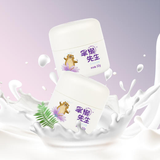 【悦己福袋】旱獭先生 多效舒润霜50g*2瓶装（赠鱼子酱眼部精华*1 白松露面膜*1 酉每棉条大剂量*1）[B类] 商品图2