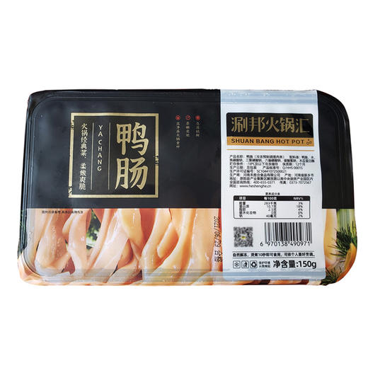 【12.9元/盒】涮邦火锅汇鸭肠150g（0803594） 商品图0