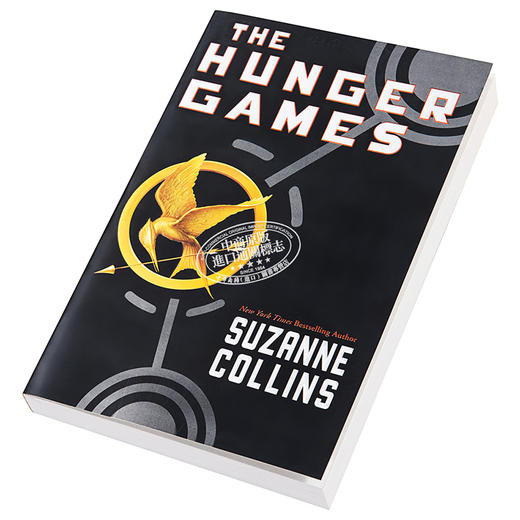 饥饿游戏1 英文原版小说 The Hunger Games Trilogy英文版 电影原著正版小说书籍 燃烧的女孩 嘲笑鸟 科幻小说 正版 商品图2
