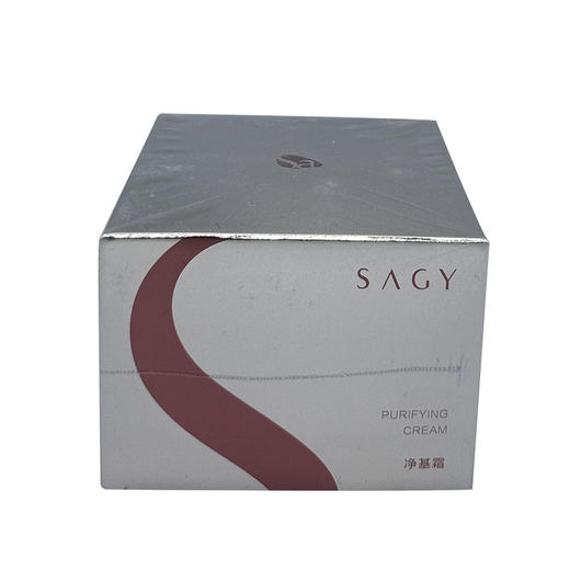 莎迹新品净颜霜净基霜50g平衡油脂补水保湿清爽剔透 商品图4