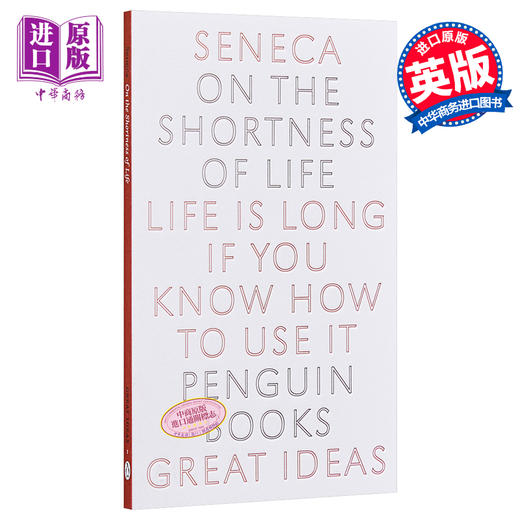 预售 【中商原版】塞内卡：论生命之短暂 英文原版 Penguin Great Ideas : On the Shortness of Life Seneca 商品图0