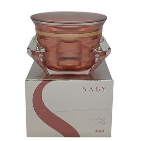 莎迹新品净颜霜净基霜50g平衡油脂补水保湿清爽剔透