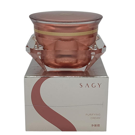 莎迹新品净颜霜净基霜50g平衡油脂补水保湿清爽剔透 商品图0