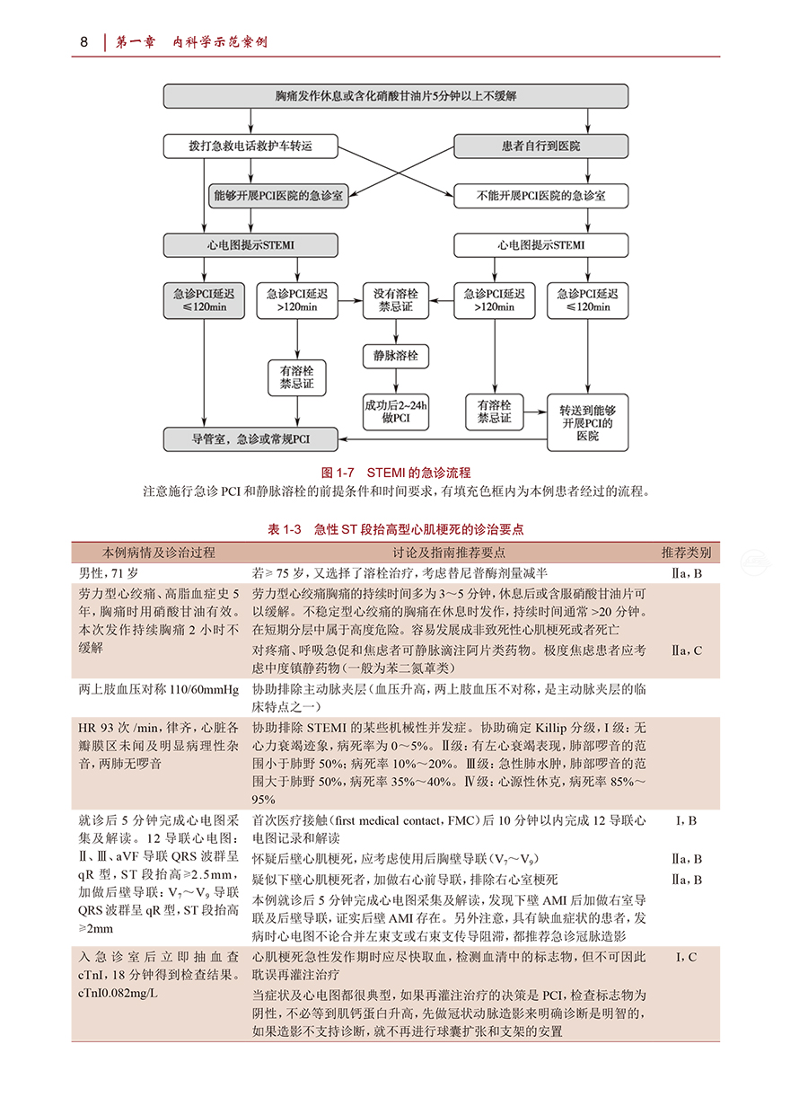 31689(yz) (8).jpg