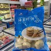 周四取货：【海苔虾饼】口感外酥里嫩，地道的传统早茶点心！ 商品缩略图1