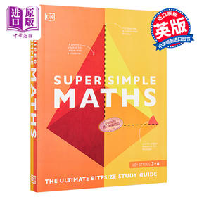 预售 【中商原版】数学 DK Supersimple Maths 英文原版 DK