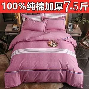 【原价500多】纯棉加厚磨毛四件套全棉秋冬1.5m1.8米床单被套 商品图4