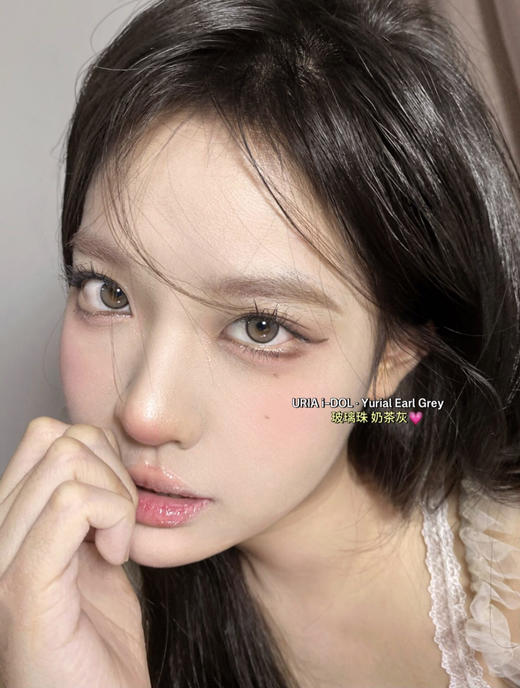 yurial 奶茶灰 玻璃珠 14.0 年抛 含硅水凝胶 着色12.8 商品图5