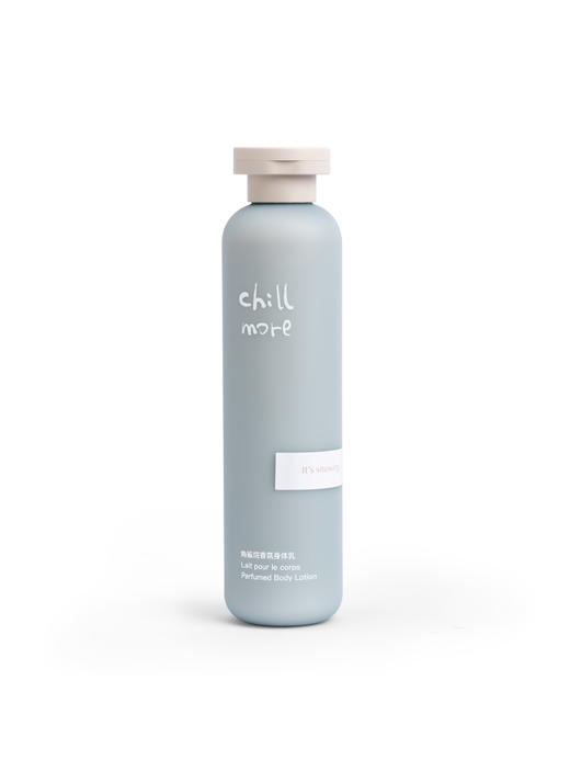 【第二瓶立减30】chillmore角鲨烷香氛身体乳持久留香保湿滋润香体补水秋冬240ml 商品图4