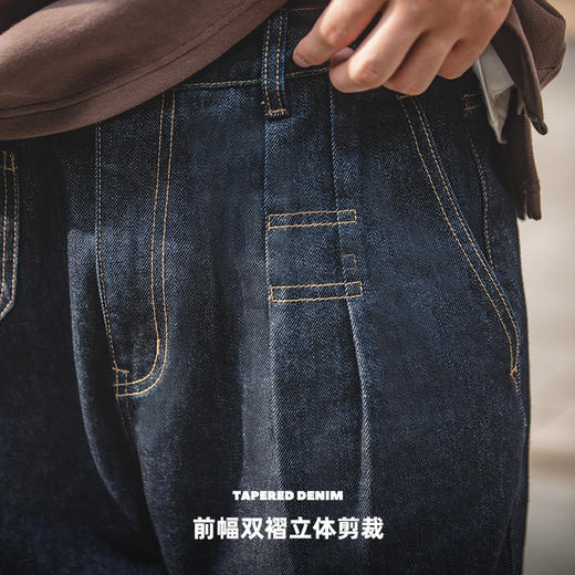 工装优选 日系复古丹宁水洗深色中腰锥形牛仔裤宽松长裤子男秋冬 商品图1