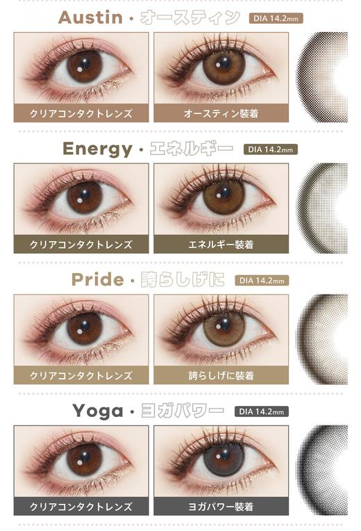 bebebest副牌missbebe，168/一副，328/两副，最高度数有1000 商品图2