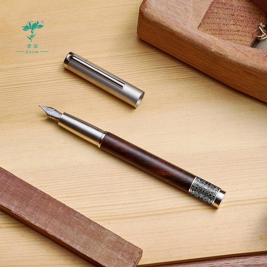 轮回系列-钢笔-酸枝木 商品图1