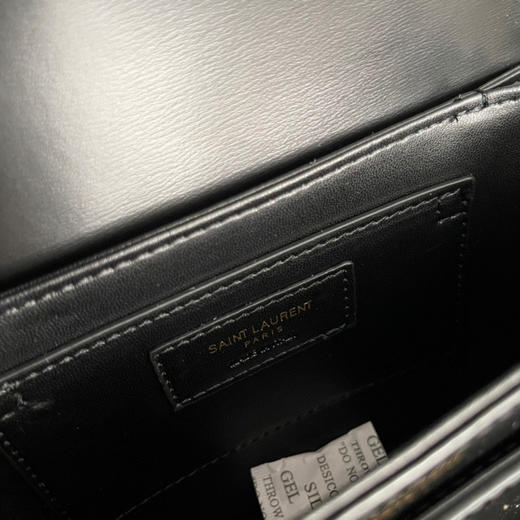 杨树林𝑩𝑶𝑿 小号-黑色 商品图8