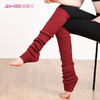 2021瑜伽护腿袜套秋冬新款长款过膝A21WT01 商品缩略图0