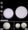 滚塑球【运费自理】 商品缩略图0
